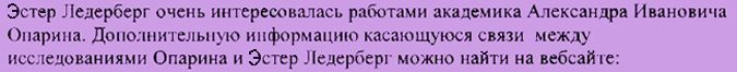 RUscan0124